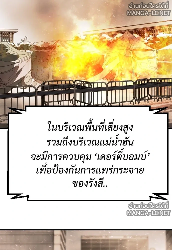 Manga-lc-com อ่านมังงะ อ่านการ์ตูน ออนไลน์ ฟรี วันดีคืนดี โซลก็ ตอนที่ 1 2 3 4 5 6 7 8 9 10 11 12 13 14 ฟรี ไม่มีโฆษณา Manga-lc - อ่าน มังงะ อ่าน การ์ตูน ออนไลน์ อ่านมังงะ ฟรี