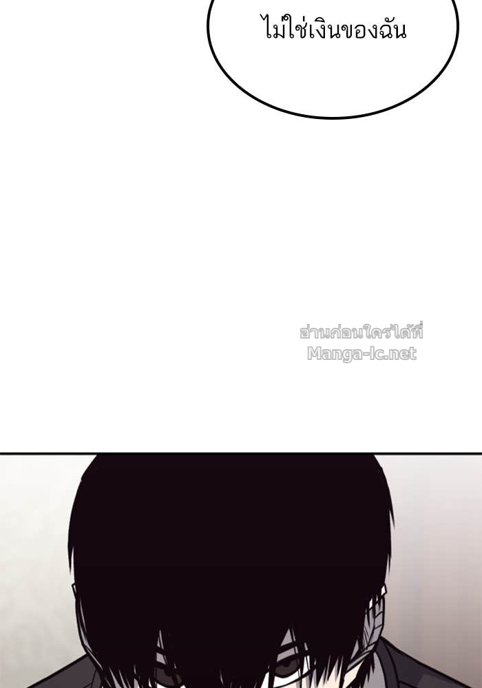 Doujin-Lc- อ่าน โดจิน มังฮวา เกาหลี ญี่ปุ่น จีน แปลไทย HECTOPASCAL ตอนที่ 1 2 3 4 5 6 7 8 9 10 11 12 13 14 ฟรี ไม่มีโฆษณา อ่าน โดจิน Manhwa เกาหลี ญี่ปุ่น จีน เรามีครบ คัดมาให้เน้นๆ โดจิน 18+ รับประกันความฟินโดย Doujin Lc