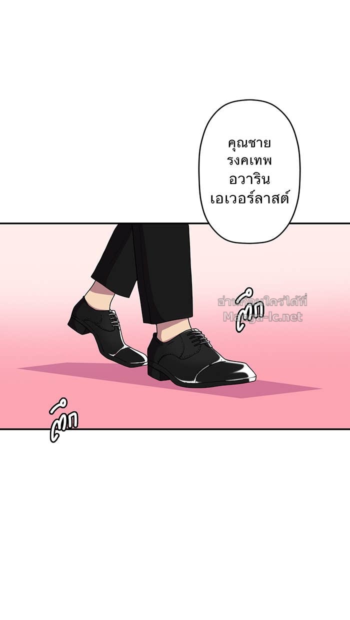 Doujin-Lc- อ่าน โดจิน มังฮวา เกาหลี ญี่ปุ่น จีน แปลไทย Take My Money รักนี้...มีเปย์ ตอนที่ 1 2 3 4 5 6 7 8 9 10 11 12 13 14 ฟรี ไม่มีโฆษณา อ่าน โดจิน Manhwa เกาหลี ญี่ปุ่น จีน เรามีครบ คัดมาให้เน้นๆ โดจิน 18+ รับประกันความฟินโดย Doujin Lc