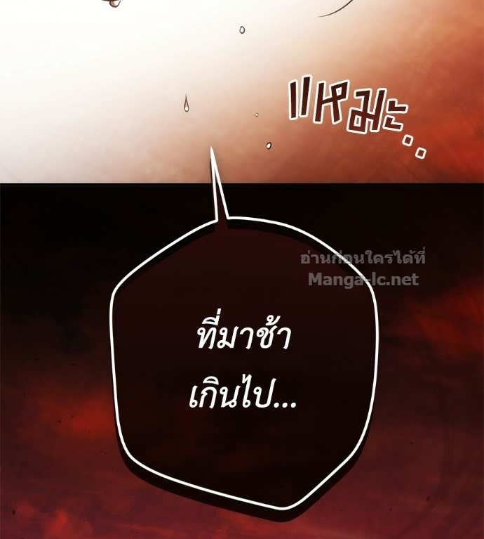 Doujin-Lc- อ่าน โดจิน มังฮวา เกาหลี ญี่ปุ่น จีน แปลไทย แกรนด์ดัชเชสล็อกมง ตอนที่ 1 2 3 4 5 6 7 8 9 10 11 12 13 14 ฟรี ไม่มีโฆษณา อ่าน โดจิน Manhwa เกาหลี ญี่ปุ่น จีน เรามีครบ คัดมาให้เน้นๆ โดจิน 18+ รับประกันความฟินโดย Doujin Lc