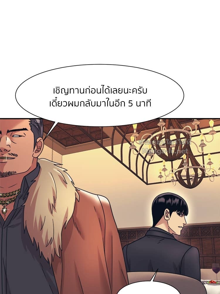 Doujin-Lc- อ่าน โดจิน มังฮวา เกาหลี ญี่ปุ่น จีน แปลไทย โคตรแกร่ง ตอนที่ 1 2 3 4 5 6 7 8 9 10 11 12 13 14 ฟรี ไม่มีโฆษณา อ่าน โดจิน Manhwa เกาหลี ญี่ปุ่น จีน เรามีครบ คัดมาให้เน้นๆ โดจิน 18+ รับประกันความฟินโดย Doujin Lc