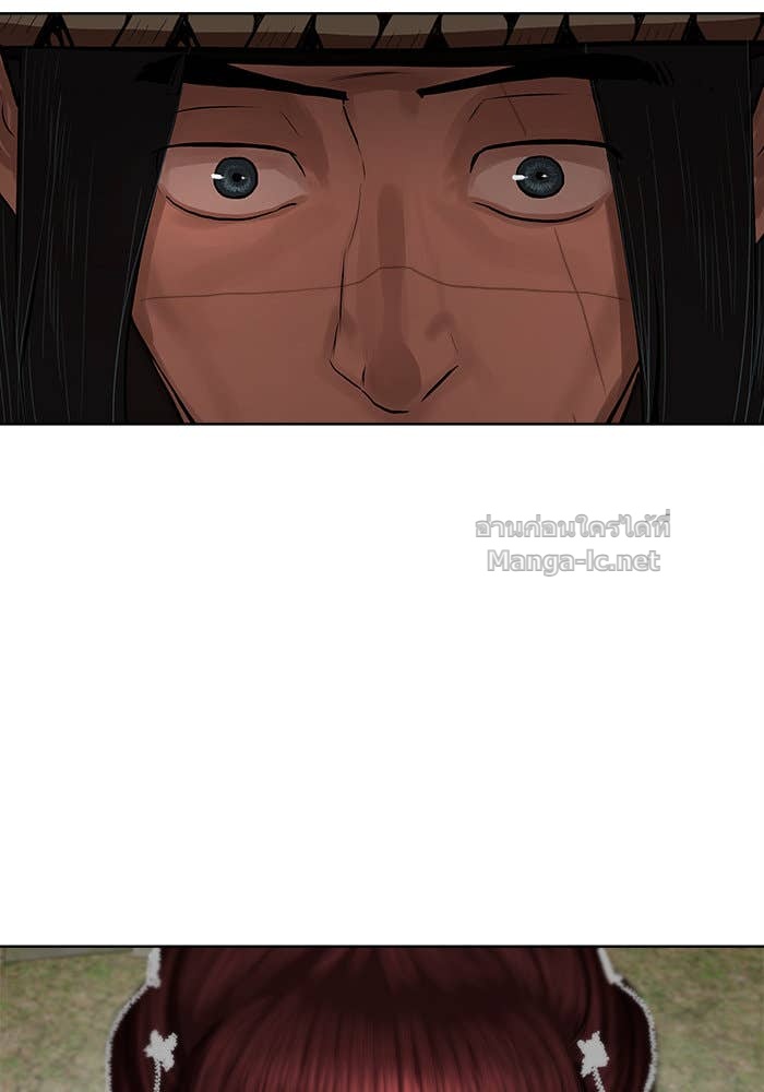 Doujin-Lc- อ่าน โดจิน มังฮวา เกาหลี ญี่ปุ่น จีน แปลไทย องครักษ์แห่งอัครสกุลจาง ตอนที่ 1 2 3 4 5 6 7 8 9 10 11 12 13 14 ฟรี ไม่มีโฆษณา อ่าน โดจิน Manhwa เกาหลี ญี่ปุ่น จีน เรามีครบ คัดมาให้เน้นๆ โดจิน 18+ รับประกันความฟินโดย Doujin Lc