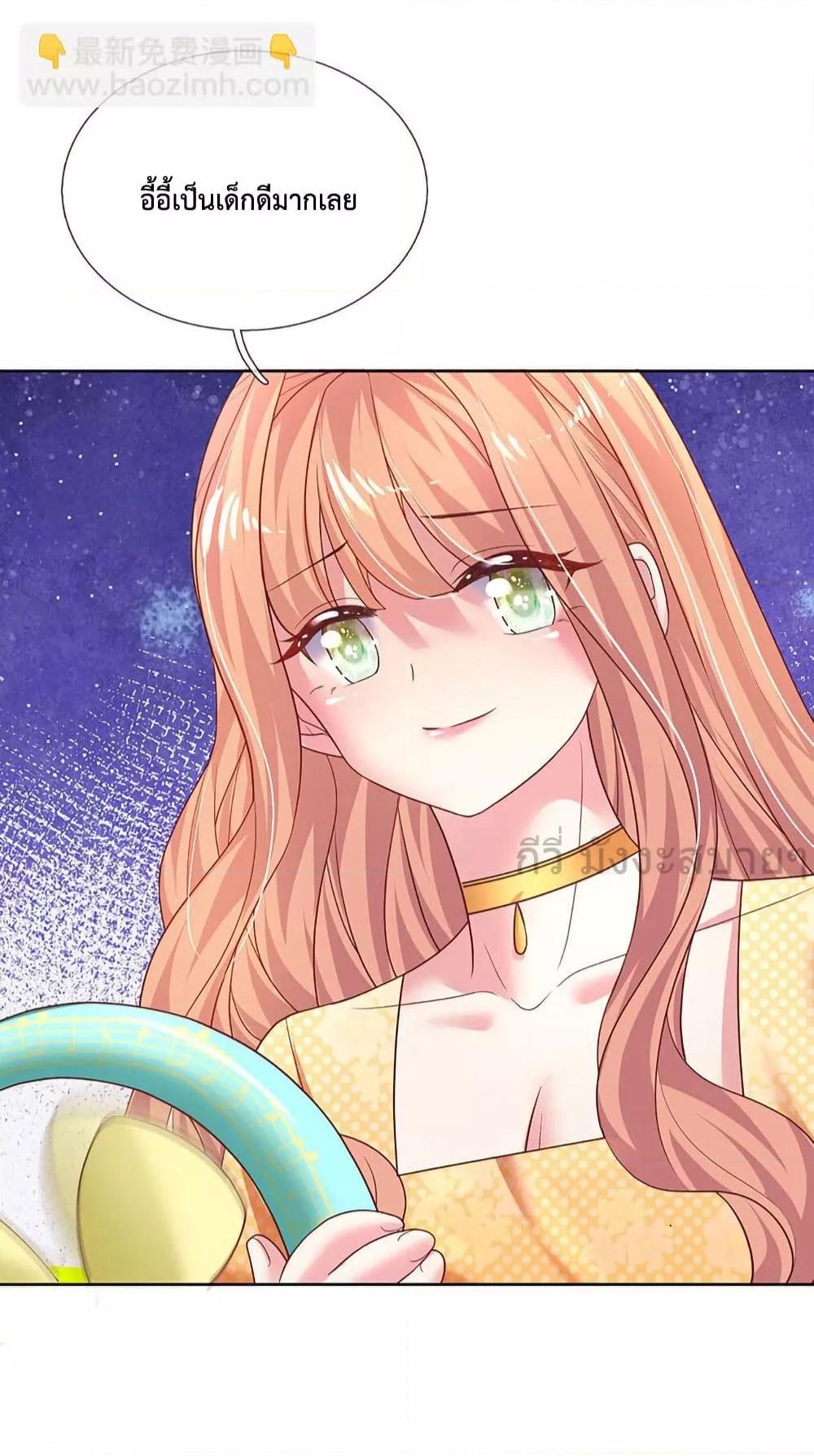 Manga-lc-com อ่านมังงะ อ่านการ์ตูน ออนไลน์ ฟรี LoveActually ตอนที่ 1 2 3 4 5 6 7 8 9 10 11 12 13 14 ฟรี ไม่มีโฆษณา Manga-lc - อ่าน มังงะ อ่าน การ์ตูน ออนไลน์ อ่านมังงะ ฟรี