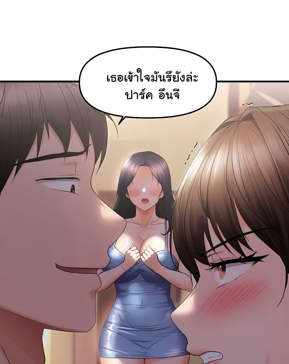 Doujin-Lc- อ่าน โดจิน มังฮวา เกาหลี ญี่ปุ่น จีน แปลไทย Disciplining the Top Delinquent Bitch Through a Random Chatting App ตอนที่ 1 2 3 4 5 6 7 8 9 10 11 12 13 14 ฟรี ไม่มีโฆษณา อ่าน โดจิน Manhwa เกาหลี ญี่ปุ่น จีน เรามีครบ คัดมาให้เน้นๆ โดจิน 18+ รับประกันความฟินโดย  Doujin Lc