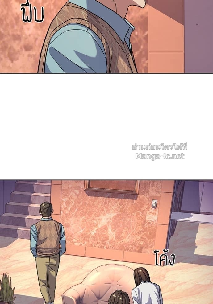 Doujin-Lc- อ่าน โดจิน มังฮวา เกาหลี ญี่ปุ่น จีน แปลไทย Reborn Rich ตอนที่ 1 2 3 4 5 6 7 8 9 10 11 12 13 14 ฟรี ไม่มีโฆษณา อ่าน โดจิน Manhwa เกาหลี ญี่ปุ่น จีน เรามีครบ คัดมาให้เน้นๆ โดจิน 18+ รับประกันความฟินโดย Doujin Lc