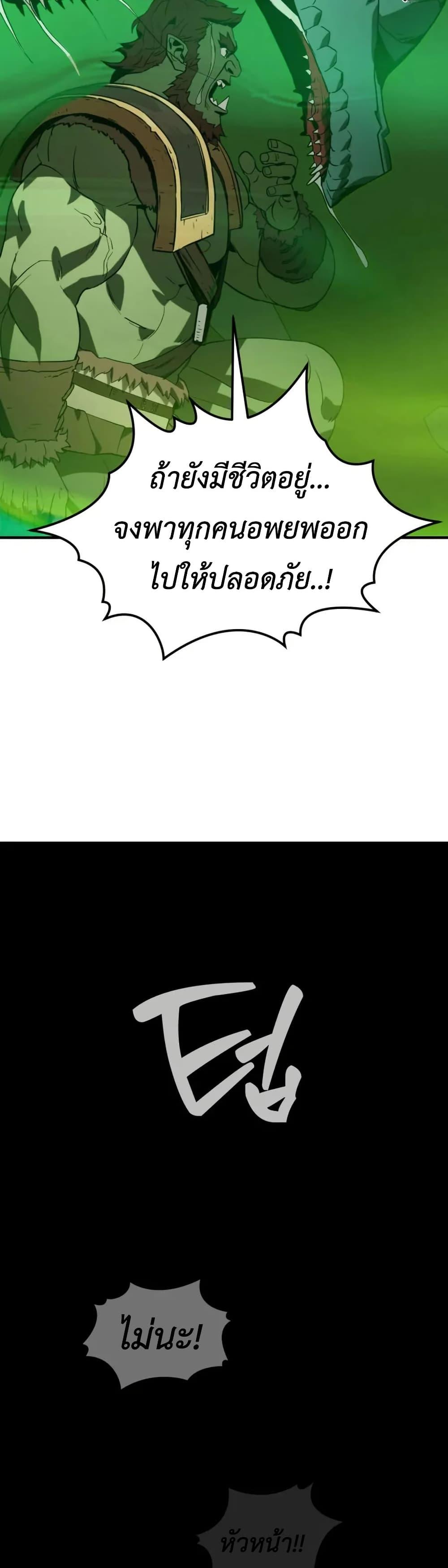 Manga-lc-com อ่านมังงะ อ่านการ์ตูน ออนไลน์ ฟรี S-Class Butler ตอนที่ 1 2 3 4 5 6 7 8 9 10 11 12 13 14 ฟรี ไม่มีโฆษณา Manga-lc - อ่าน มังงะ อ่าน การ์ตูน ออนไลน์ อ่านมังงะ ฟรี