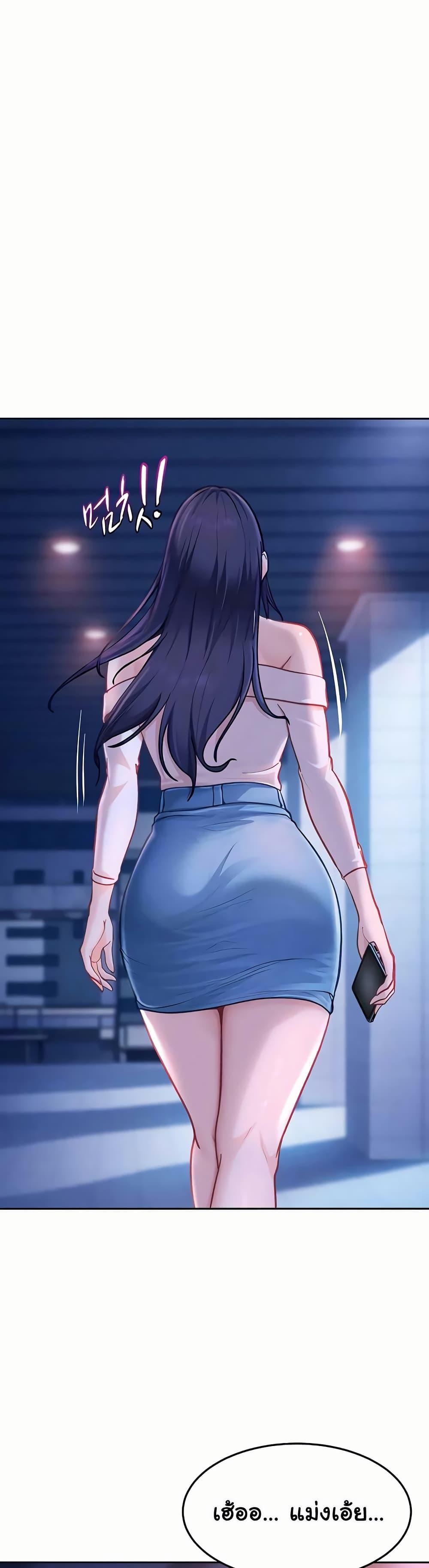 Doujin-Lc- อ่าน โดจิน มังฮวา เกาหลี ญี่ปุ่น จีน แปลไทย The Female ตอนที่ 1 2 3 4 5 6 7 8 9 10 11 12 13 14 ฟรี ไม่มีโฆษณา อ่าน โดจิน Manhwa เกาหลี ญี่ปุ่น จีน เรามีครบ คัดมาให้เน้นๆ โดจิน 18+ รับประกันความฟินโดย  Doujin Lc