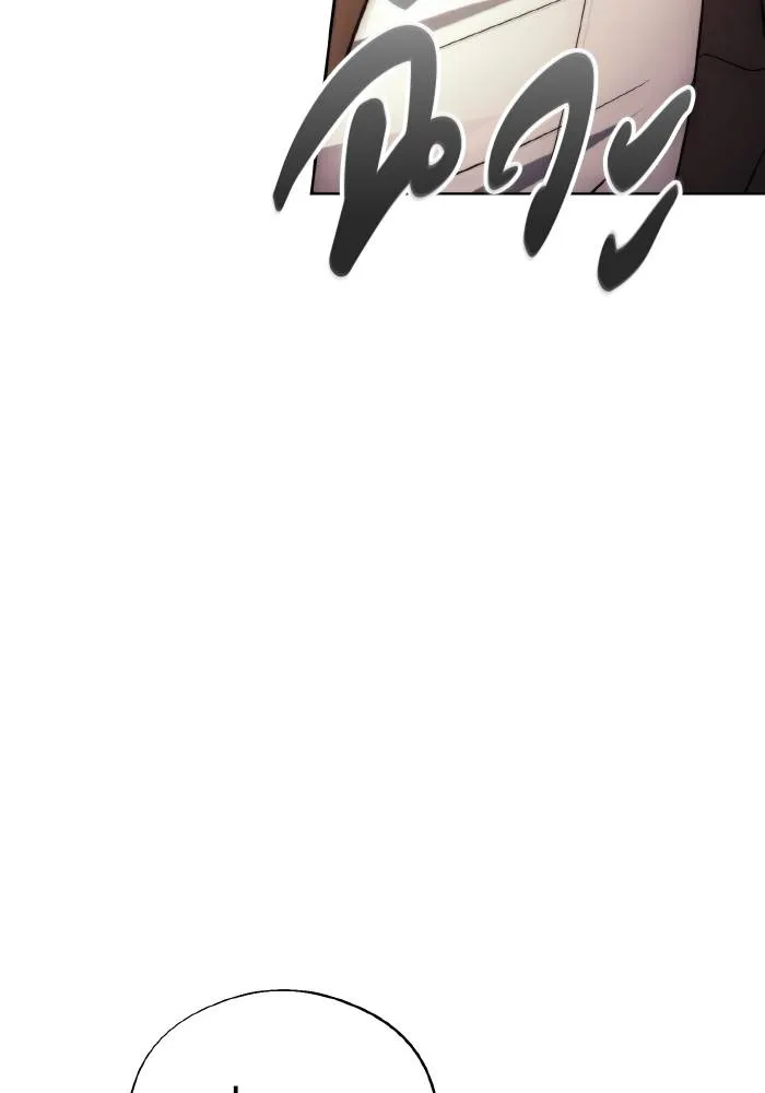 ศึกชิงบัลลังก์เทพเจ้ ตอนที่ 97 รูปที่ 89