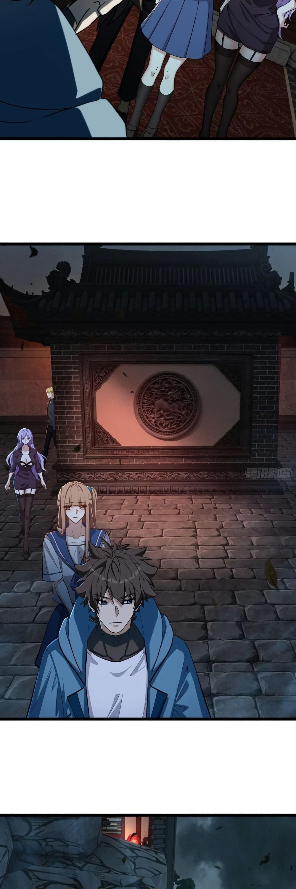 Manga-lc-com อ่านมังงะ อ่านการ์ตูน ออนไลน์ ฟรี Spirit Realm Walker ตอนที่ 1 2 3 4 5 6 7 8 9 10 11 12 13 14 ฟรี ไม่มีโฆษณา Manga-lc - อ่าน มังงะ อ่าน การ์ตูน ออนไลน์ อ่านมังงะ ฟรี