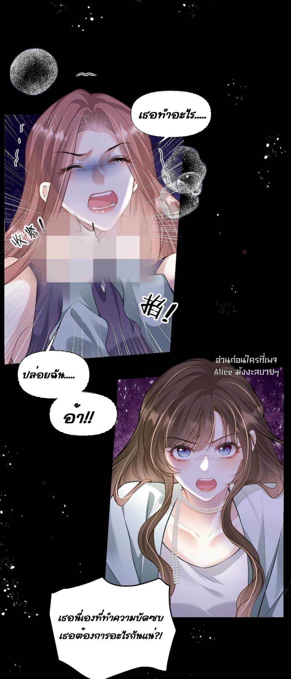 Manga-lc-com อ่านมังงะ อ่านการ์ตูน ออนไลน์ ฟรี OneNightStand ตอนที่ 1 2 3 4 5 6 7 8 9 10 11 12 13 14 ฟรี ไม่มีโฆษณา Manga-lc - อ่าน มังงะ อ่าน การ์ตูน ออนไลน์ อ่านมังงะ ฟรี