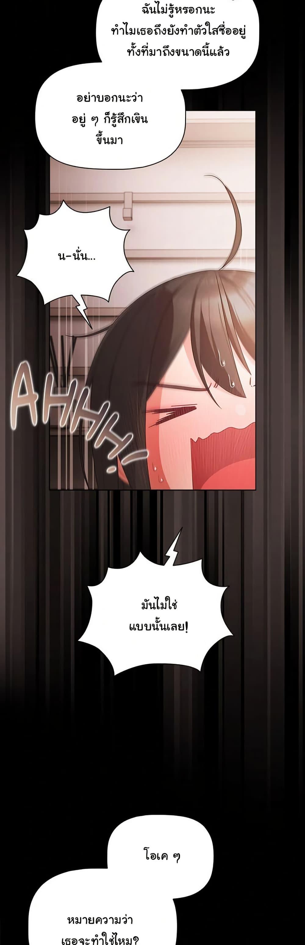 Doujin-Lc- อ่าน โดจิน มังฮวา เกาหลี ญี่ปุ่น จีน แปลไทย People of The Dark ตอนที่ 1 2 3 4 5 6 7 8 9 10 11 12 13 14 ฟรี ไม่มีโฆษณา อ่าน โดจิน Manhwa เกาหลี ญี่ปุ่น จีน เรามีครบ คัดมาให้เน้นๆ โดจิน 18+ รับประกันความฟินโดย  Doujin Lc