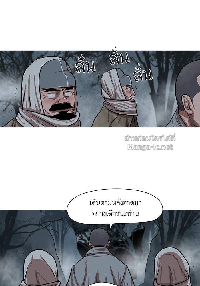Doujin-Lc- อ่าน โดจิน มังฮวา เกาหลี ญี่ปุ่น จีน แปลไทย องครักษ์แห่งอัครสกุลจาง ตอนที่ 1 2 3 4 5 6 7 8 9 10 11 12 13 14 ฟรี ไม่มีโฆษณา อ่าน โดจิน Manhwa เกาหลี ญี่ปุ่น จีน เรามีครบ คัดมาให้เน้นๆ โดจิน 18+ รับประกันความฟินโดย Doujin Lc