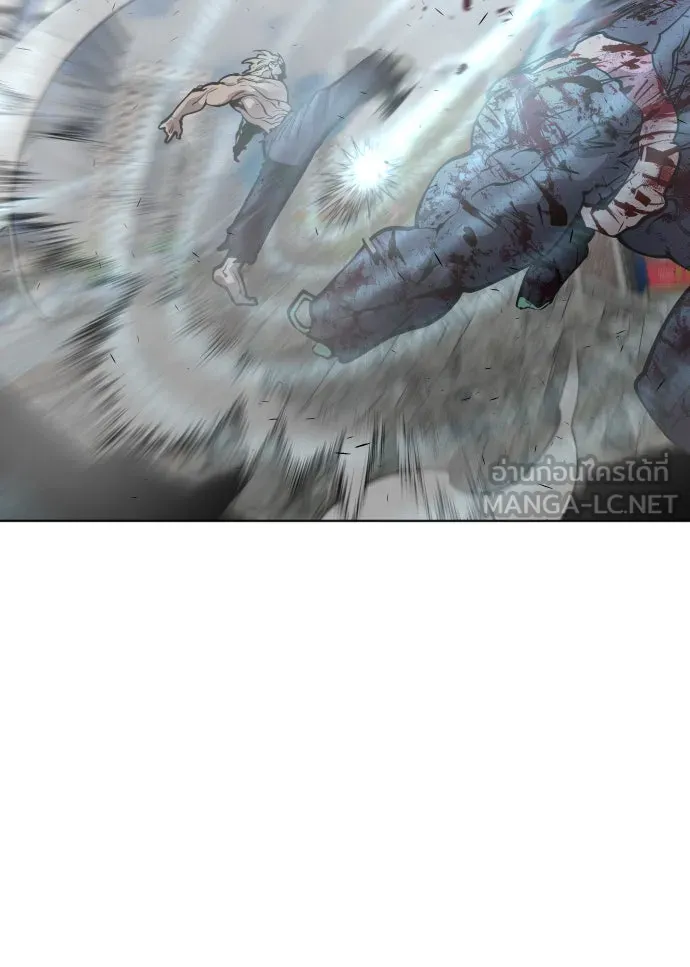 ยุคแห่งยอดมนุษย์ ตอนที่ 84 รูปที่ 57