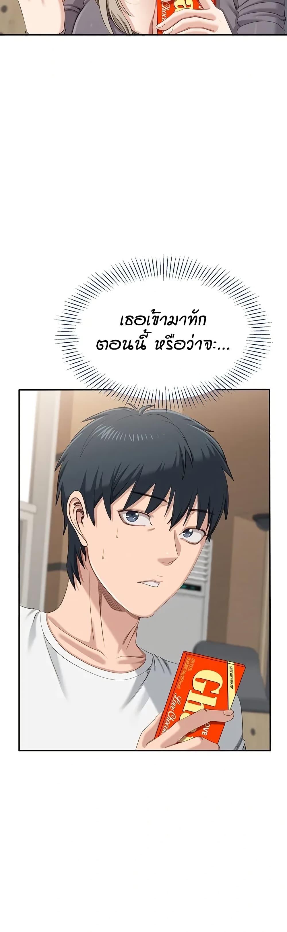 Doujin-Lc- อ่าน โดจิน มังฮวา เกาหลี ญี่ปุ่น จีน แปลไทย Reversed Virtues ตอนที่ 1 2 3 4 5 6 7 8 9 10 11 12 13 14 ฟรี ไม่มีโฆษณา อ่าน โดจิน Manhwa เกาหลี ญี่ปุ่น จีน เรามีครบ คัดมาให้เน้นๆ โดจิน 18+ รับประกันความฟินโดย  Doujin Lc