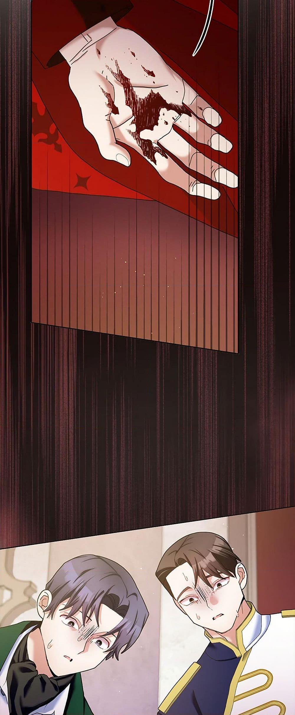 Manga-lc-com อ่านมังงะ อ่านการ์ตูน ออนไลน์ ฟรี Please Marry Me Again! ตอนที่ 1 2 3 4 5 6 7 8 9 10 11 12 13 14 ฟรี ไม่มีโฆษณา Manga-lc - อ่าน มังงะ อ่าน การ์ตูน ออนไลน์ อ่านมังงะ ฟรี