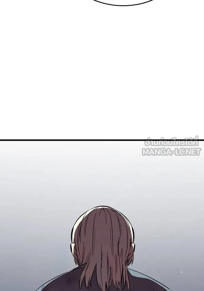 มหาสงครามคนแกร่ง ตอนที่ 37 รูปที่ 28