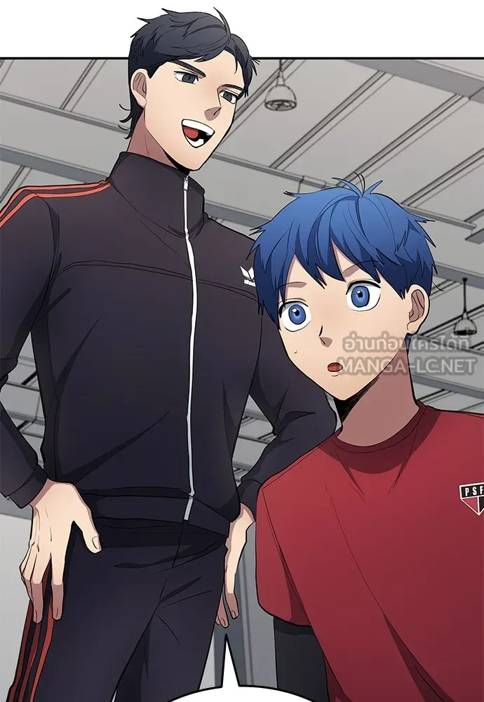 นักเตะแข้งสวรรค์ ตอนที่ 61 รูปที่ 6