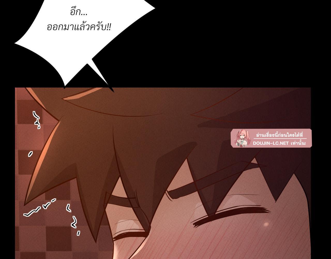Doujin-Lc- อ่าน โดจิน มังฮวา เกาหลี ญี่ปุ่น จีน แปลไทย sweet home ตอนที่ 1 2 3 4 5 6 7 8 9 10 11 12 13 14 ฟรี ไม่มีโฆษณา อ่าน โดจิน Manhwa เกาหลี ญี่ปุ่น จีน เรามีครบ คัดมาให้เน้นๆ โดจิน 18+ รับประกันความฟินโดย  Doujin Lc