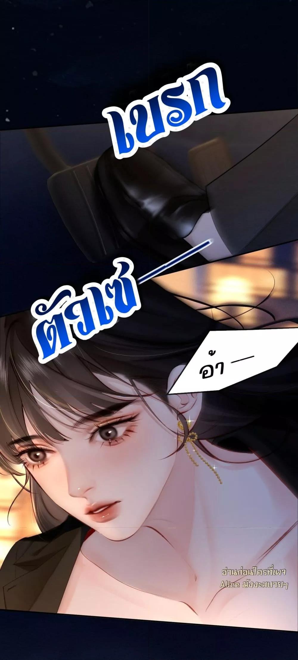 Manga-lc-com อ่านมังงะ อ่านการ์ตูน ออนไลน์ ฟรี FatalFavor–ร ตอนที่ 1 2 3 4 5 6 7 8 9 10 11 12 13 14 ฟรี ไม่มีโฆษณา Manga-lc - อ่าน มังงะ อ่าน การ์ตูน ออนไลน์ อ่านมังงะ ฟรี