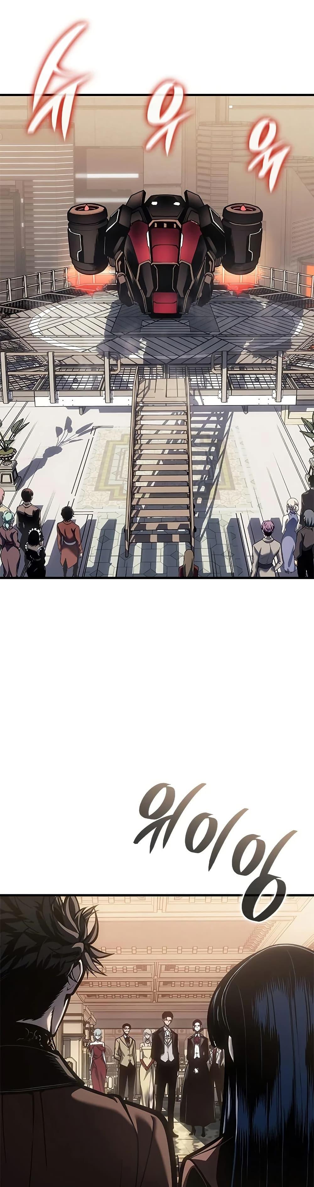 Manga-lc-com อ่านมังงะ อ่านการ์ตูน ออนไลน์ ฟรี Bad Bone Blood ตอนที่ 1 2 3 4 5 6 7 8 9 10 11 12 13 14 ฟรี ไม่มีโฆษณา Manga-lc - อ่าน มังงะ อ่าน การ์ตูน ออนไลน์ อ่านมังงะ ฟรี