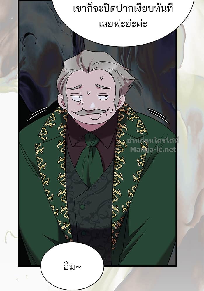 Doujin-Lc- อ่าน โดจิน มังฮวา เกาหลี ญี่ปุ่น จีน แปลไทย ชายาคนสุดท้ายของเจ้าชายไร้หัวใจ ตอนที่ 1 2 3 4 5 6 7 8 9 10 11 12 13 14 ฟรี ไม่มีโฆษณา อ่าน โดจิน Manhwa เกาหลี ญี่ปุ่น จีน เรามีครบ คัดมาให้เน้นๆ โดจิน 18+ รับประกันความฟินโดย Doujin Lc