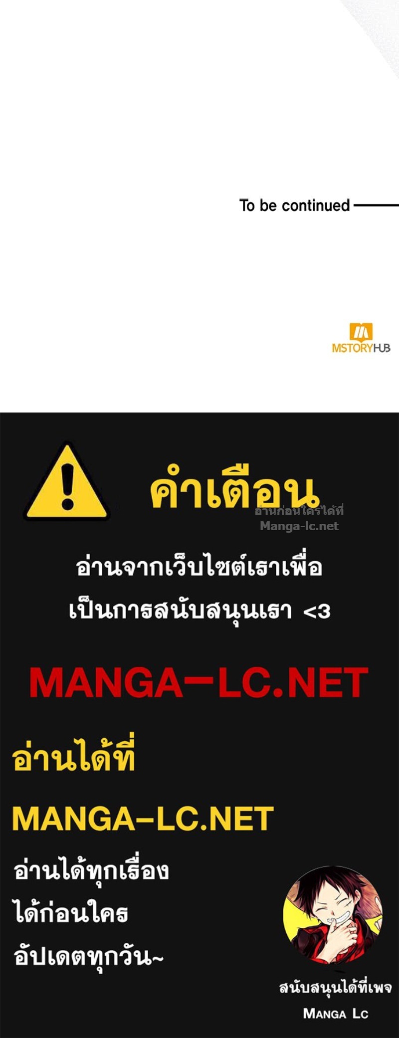 Doujin-Lc- อ่าน โดจิน มังฮวา เกาหลี ญี่ปุ่น จีน แปลไทย ฮีลเลอร์กำมะลอ ตอนที่ 1 2 3 4 5 6 7 8 9 10 11 12 13 14 ฟรี ไม่มีโฆษณา อ่าน โดจิน Manhwa เกาหลี ญี่ปุ่น จีน เรามีครบ คัดมาให้เน้นๆ โดจิน 18+ รับประกันความฟินโดย Doujin Lc