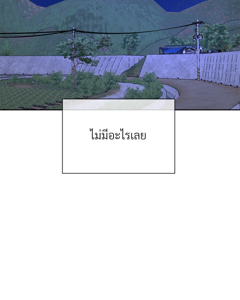 Doujin-Lc- อ่าน โดจิน มังฮวา เกาหลี ญี่ปุ่น จีน แปลไทย Payment for the Ride ตอนที่ 1 2 3 4 5 6 7 8 9 10 11 12 13 14 ฟรี ไม่มีโฆษณา อ่าน โดจิน Manhwa เกาหลี ญี่ปุ่น จีน เรามีครบ คัดมาให้เน้นๆ โดจิน 18+ รับประกันความฟินโดย  Doujin Lc