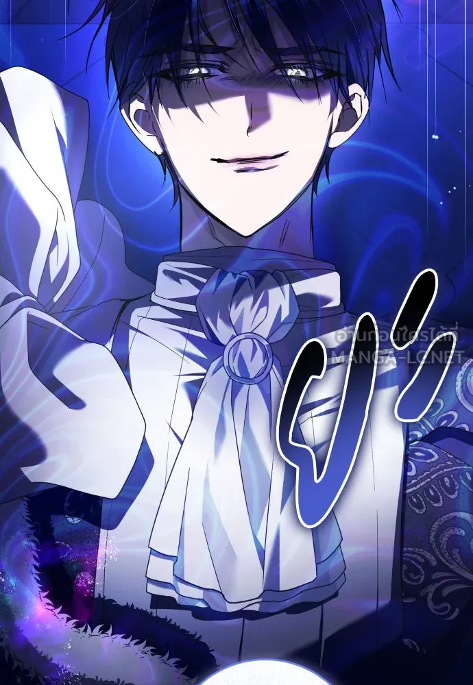 ชิงชีวิตพลิกลิขิตชะตา ตอนที่ 233. ช่วงเวลาของสุนัขกับหมาป่า(1) รูปที่ 126