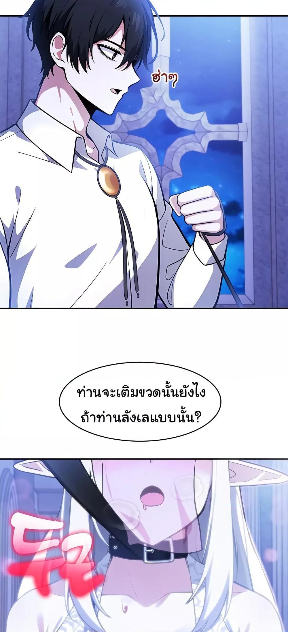Doujin-Lc- อ่าน โดจิน มังฮวา เกาหลี ญี่ปุ่น จีน แปลไทย Isekai Dragondick Knight Commander ตอนที่ 1 2 3 4 5 6 7 8 9 10 11 12 13 14 ฟรี ไม่มีโฆษณา อ่าน โดจิน Manhwa เกาหลี ญี่ปุ่น จีน เรามีครบ คัดมาให้เน้นๆ โดจิน 18+ รับประกันความฟินโดย  Doujin Lc