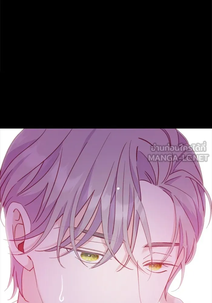 ไม่รักให้ตาย ตอนที่ 9 รูปที่ 150