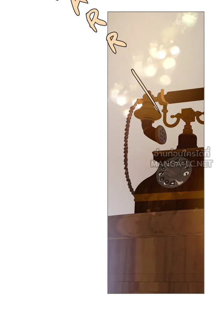 ถ้าไม่ร้อง ก็จงอ้อนวอนซะ ตอนที่ 20 รูปที่ 72