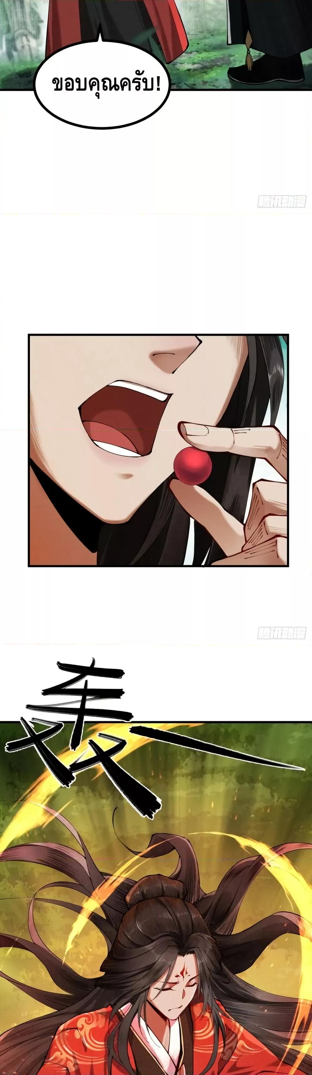 Manga-lc-com อ่านมังงะ อ่านการ์ตูน ออนไลน์ ฟรี MyCultivation ตอนที่ 1 2 3 4 5 6 7 8 9 10 11 12 13 14 ฟรี ไม่มีโฆษณา Manga-lc - อ่าน มังงะ อ่าน การ์ตูน ออนไลน์ อ่านมังงะ ฟรี