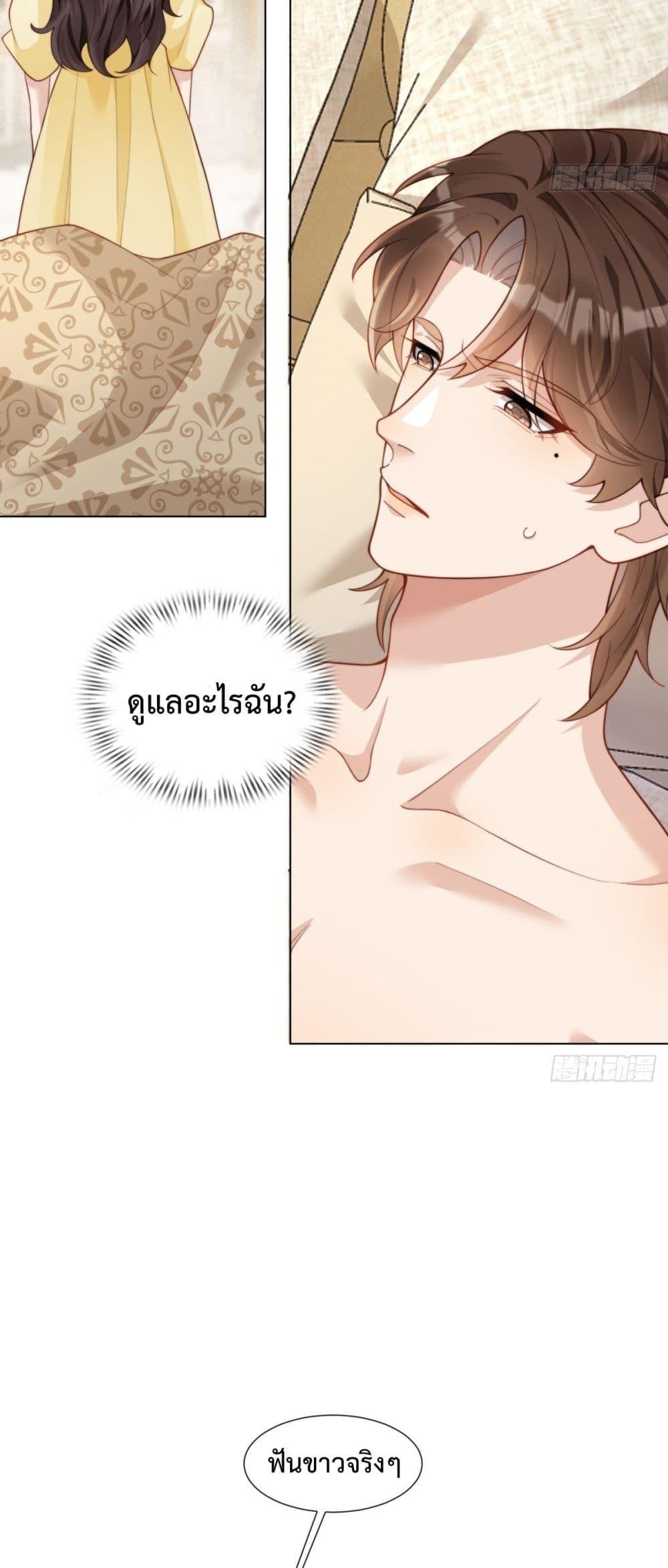Manga-lc-com อ่านมังงะ อ่านการ์ตูน ออนไลน์ ฟรี MarryingwithV ตอนที่ 1 2 3 4 5 6 7 8 9 10 11 12 13 14 ฟรี ไม่มีโฆษณา Manga-lc - อ่าน มังงะ อ่าน การ์ตูน ออนไลน์ อ่านมังงะ ฟรี