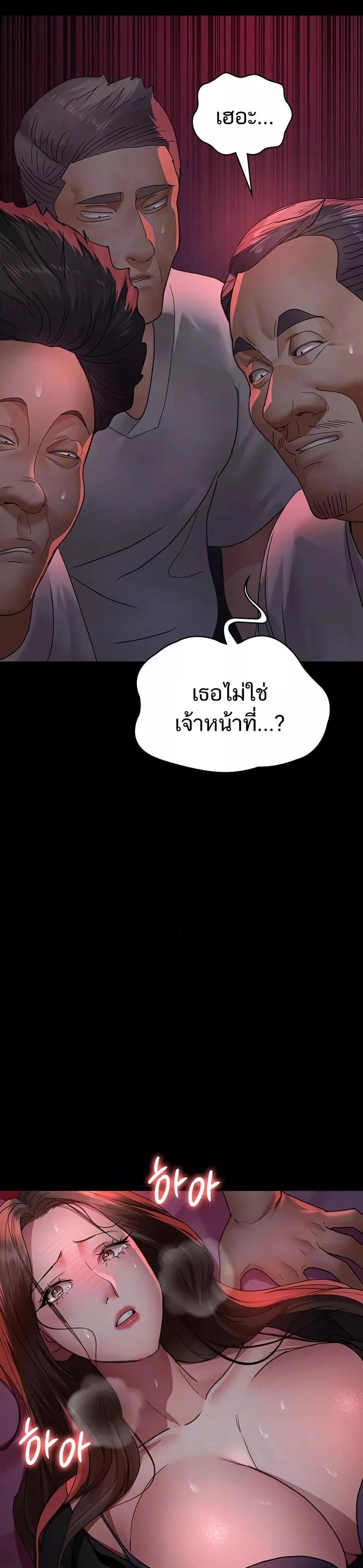 Doujin-Lc- อ่าน โดจิน มังฮวา เกาหลี ญี่ปุ่น จีน แปลไทย Night Hospital ตอนที่ 1 2 3 4 5 6 7 8 9 10 11 12 13 14 ฟรี ไม่มีโฆษณา อ่าน โดจิน Manhwa เกาหลี ญี่ปุ่น จีน เรามีครบ คัดมาให้เน้นๆ โดจิน 18+ รับประกันความฟินโดย  Doujin Lc