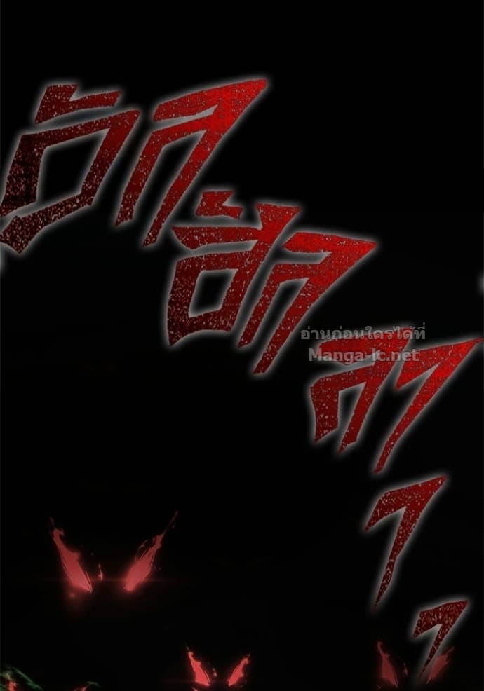 Doujin-Lc- อ่าน โดจิน มังฮวา เกาหลี ญี่ปุ่น จีน แปลไทย เอาชีวิตรอดในเกมฉบับคนเถื่อน ตอนที่ 1 2 3 4 5 6 7 8 9 10 11 12 13 14 ฟรี ไม่มีโฆษณา อ่าน โดจิน Manhwa เกาหลี ญี่ปุ่น จีน เรามีครบ คัดมาให้เน้นๆ โดจิน 18+ รับประกันความฟินโดย Doujin Lc