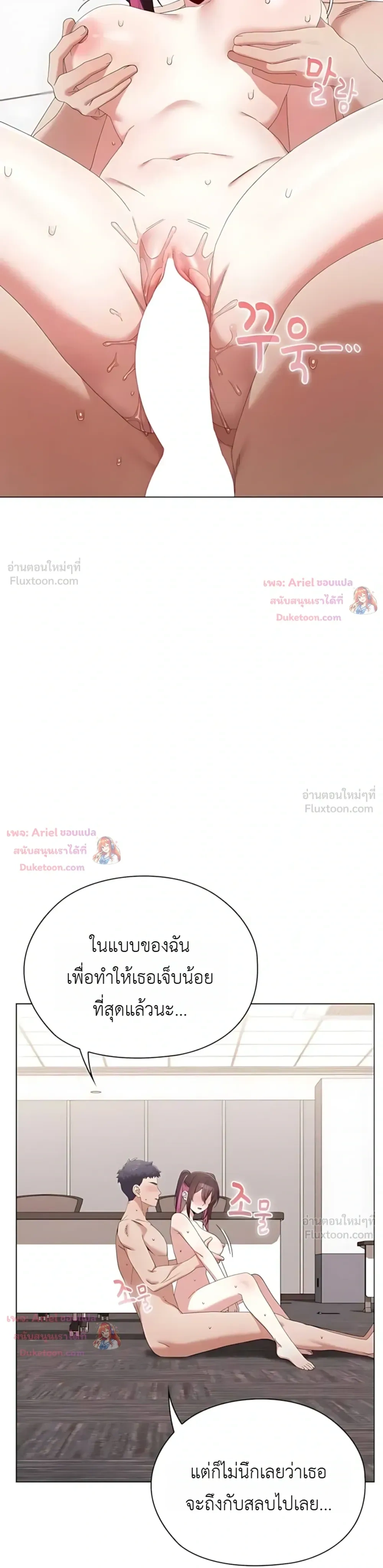 Doujin-Lc- อ่าน โดจิน มังฮวา เกาหลี ญี่ปุ่น จีน แปลไทย Where Did All the Men Go ผู้ชายขาดแคลนผมเลยต้องรับจบ ตอนที่ 1 2 3 4 5 6 7 8 9 10 11 12 13 14 ฟรี ไม่มีโฆษณา อ่าน โดจิน Manhwa เกาหลี ญี่ปุ่น จีน เรามีครบ คัดมาให้เน้นๆ โดจิน 18+ รับประกันความฟินโดย  Doujin Lc
