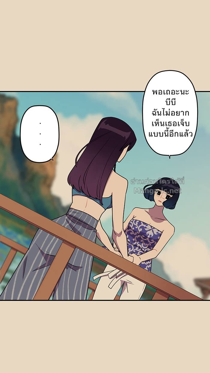 Doujin-Lc- อ่าน โดจิน มังฮวา เกาหลี ญี่ปุ่น จีน แปลไทย Take My Money รักนี้...มีเปย์ ตอนที่ 1 2 3 4 5 6 7 8 9 10 11 12 13 14 ฟรี ไม่มีโฆษณา อ่าน โดจิน Manhwa เกาหลี ญี่ปุ่น จีน เรามีครบ คัดมาให้เน้นๆ โดจิน 18+ รับประกันความฟินโดย Doujin Lc