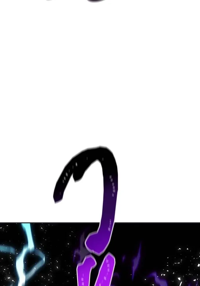 ทาวเวอร์ออฟก๊อด หอคอ ตอนที่ 643 รูปที่ 316