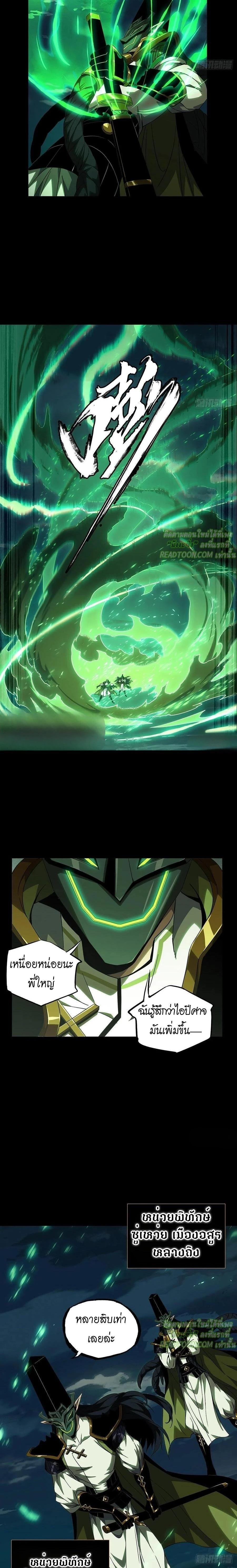 Manga-lc-com อ่านมังงะ อ่านการ์ตูน ออนไลน์ ฟรี Formless Form ตอนที่ 1 2 3 4 5 6 7 8 9 10 11 12 13 14 ฟรี ไม่มีโฆษณา Manga-lc - อ่าน มังงะ อ่าน การ์ตูน ออนไลน์ อ่านมังงะ ฟรี