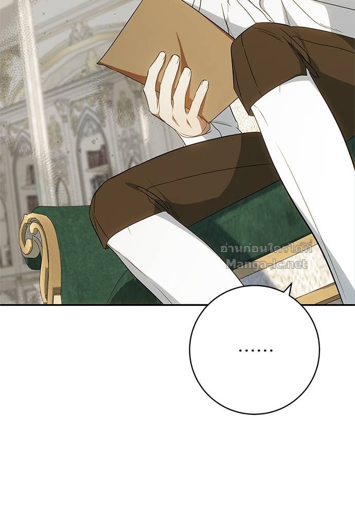 Doujin-Lc- อ่าน โดจิน มังฮวา เกาหลี ญี่ปุ่น จีน แปลไทย อยากได้ ก็เอาไป ตอนที่ 1 2 3 4 5 6 7 8 9 10 11 12 13 14 ฟรี ไม่มีโฆษณา อ่าน โดจิน Manhwa เกาหลี ญี่ปุ่น จีน เรามีครบ คัดมาให้เน้นๆ โดจิน 18+ รับประกันความฟินโดย Doujin Lc