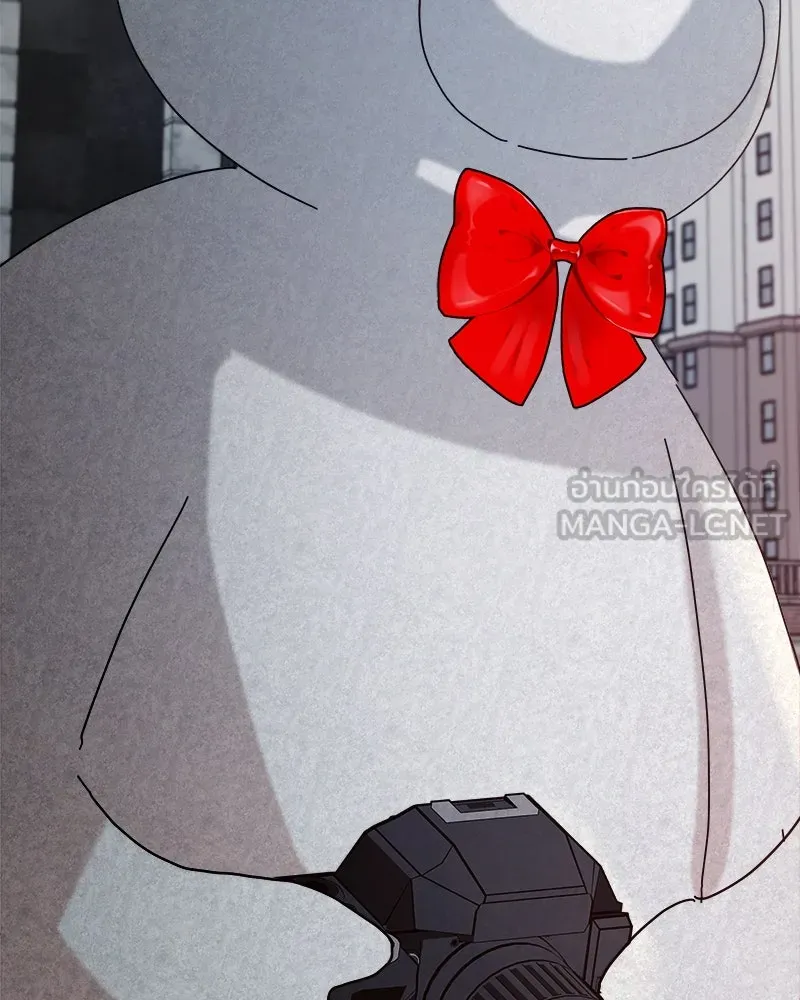 Pyramid Game เกมพีระมิด ตอนที่ 70 รูปที่ 159