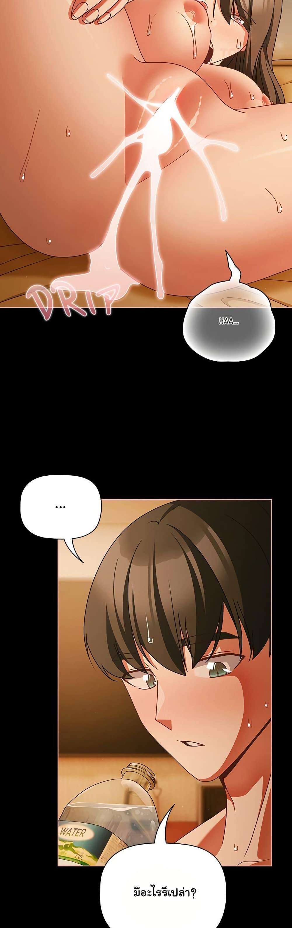 Doujin-Lc- อ่าน โดจิน มังฮวา เกาหลี ญี่ปุ่น จีน แปลไทย People of The Dark ตอนที่ 1 2 3 4 5 6 7 8 9 10 11 12 13 14 ฟรี ไม่มีโฆษณา อ่าน โดจิน Manhwa เกาหลี ญี่ปุ่น จีน เรามีครบ คัดมาให้เน้นๆ โดจิน 18+ รับประกันความฟินโดย  Doujin Lc