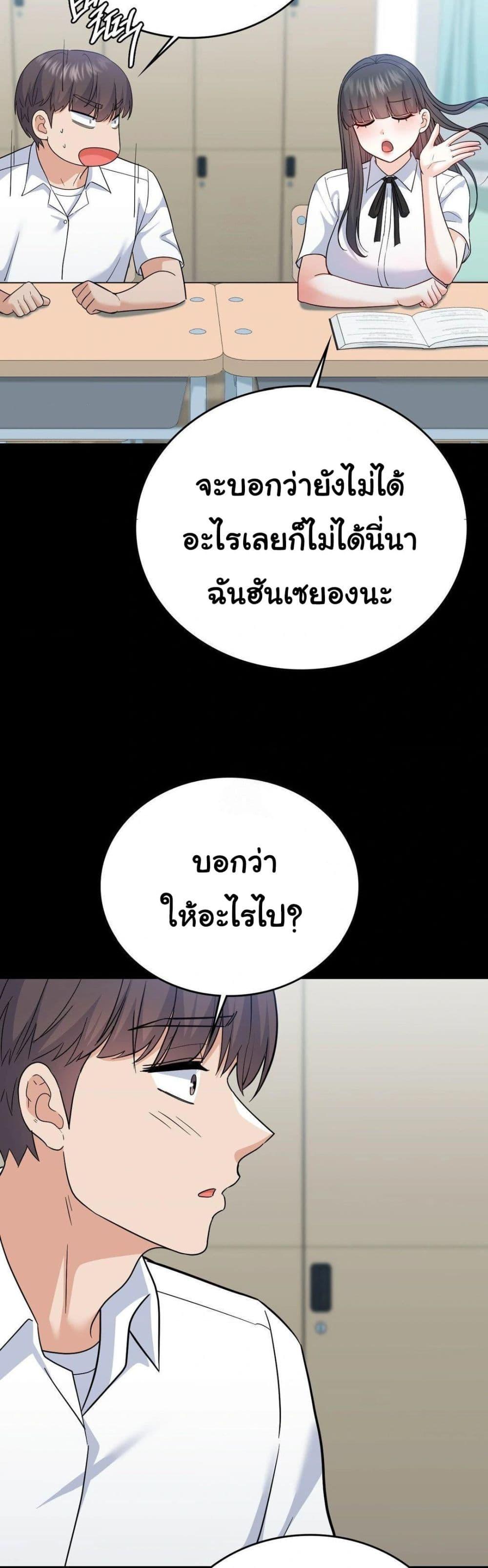 Doujin-Lc- อ่าน โดจิน มังฮวา เกาหลี ญี่ปุ่น จีน แปลไทย No Uploads Today ตอนที่ 1 2 3 4 5 6 7 8 9 10 11 12 13 14 ฟรี ไม่มีโฆษณา อ่าน โดจิน Manhwa เกาหลี ญี่ปุ่น จีน เรามีครบ คัดมาให้เน้นๆ โดจิน 18+ รับประกันความฟินโดย  Doujin Lc