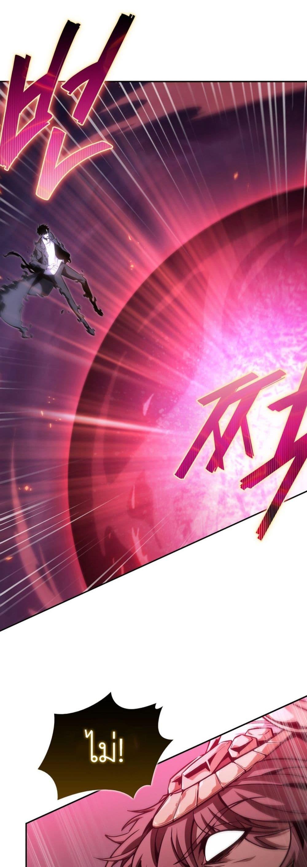 Manga-lc-com อ่านมังงะ อ่านการ์ตูน ออนไลน์ ฟรี Tomb Raider King ราชันย์จอมโจรปล้นสุสาน ตอนที่ 1 2 3 4 5 6 7 8 9 10 11 12 13 14 ฟรี ไม่มีโฆษณา Manga-lc - อ่าน มังงะ อ่าน การ์ตูน ออนไลน์ อ่านมังงะ ฟรี