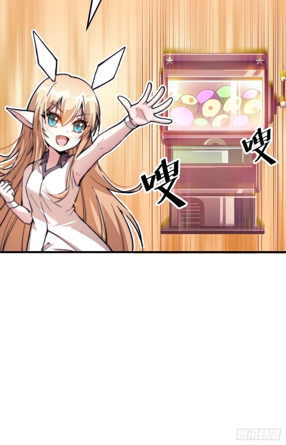 Manga-lc-com อ่านมังงะ อ่านการ์ตูน ออนไลน์ ฟรี It Starts With A Mountain ตอนที่ 1 2 3 4 5 6 7 8 9 10 11 12 13 14 ฟรี ไม่มีโฆษณา Manga-lc - อ่าน มังงะ อ่าน การ์ตูน ออนไลน์ อ่านมังงะ ฟรี