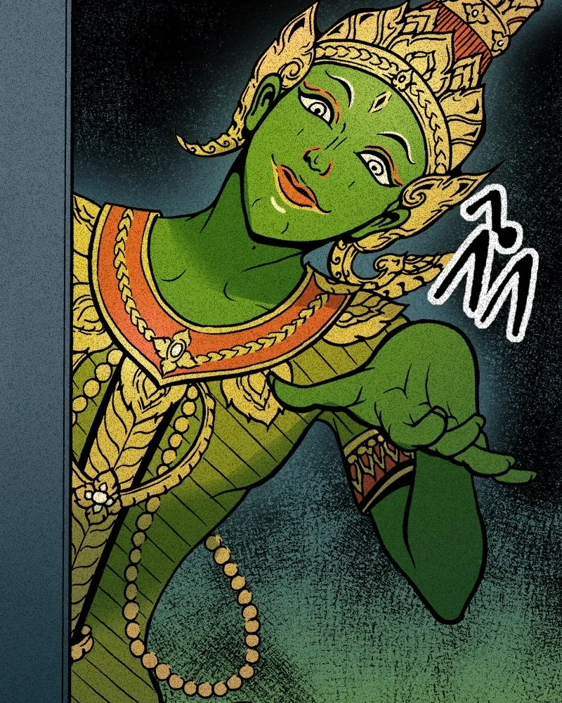 การิน BlaCX ปริศนาอาถรรพ์สีดำ ตอนที่ 15 บ้านโขน (3) รูปที่ 20