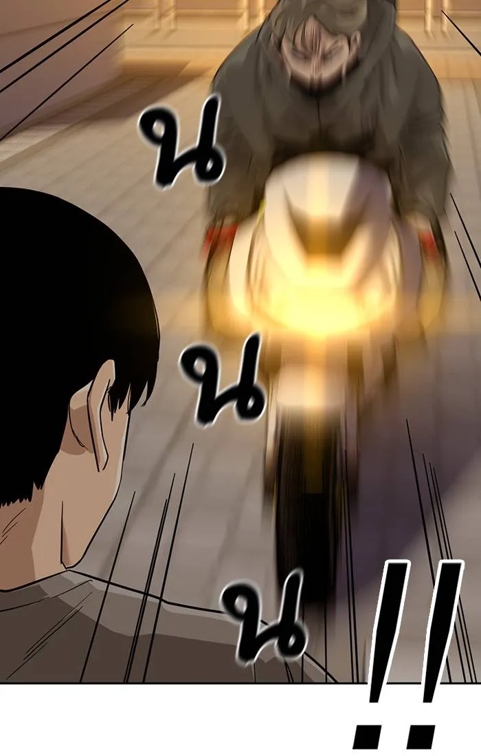 To not die ตอนที่ 26 รูปที่ 49