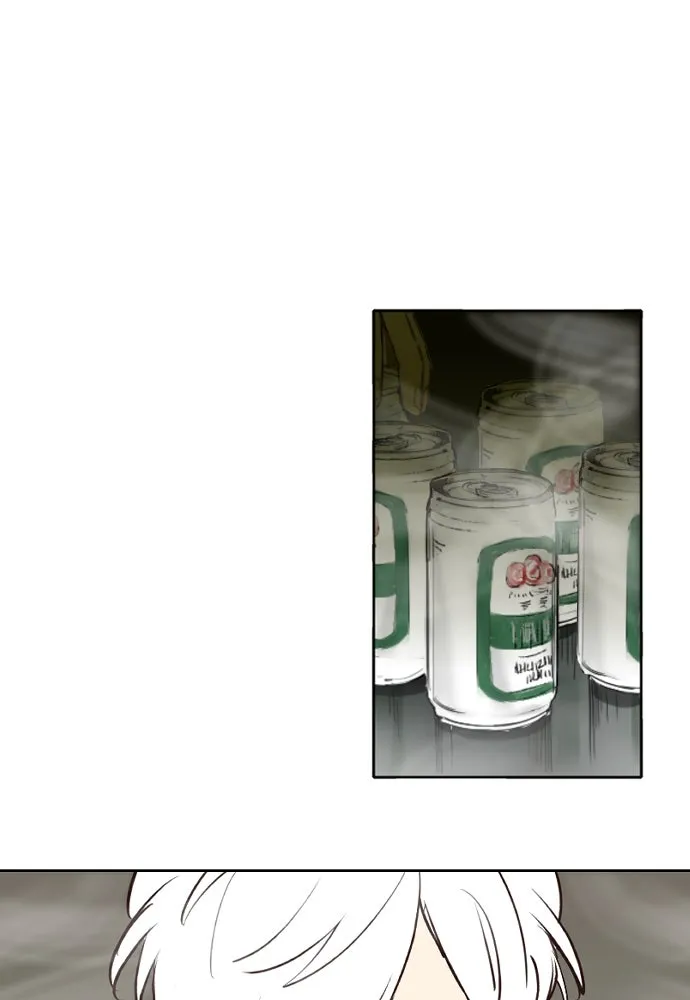 ฉันเปล่าร้องไห้ซะหน่อย ตอนที่ 67 รูปที่ 26