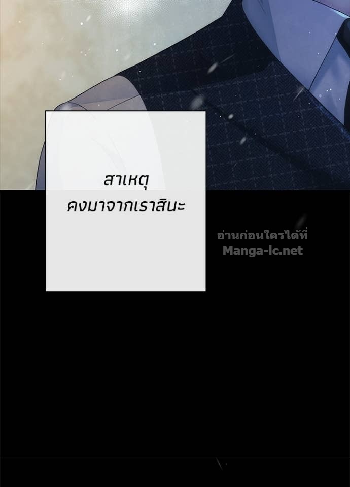 Doujin-Lc- อ่าน โดจิน มังฮวา เกาหลี ญี่ปุ่น จีน แปลไทย องค์ชายผู้อื้อฉาว ตอนที่ 1 2 3 4 5 6 7 8 9 10 11 12 13 14 ฟรี ไม่มีโฆษณา อ่าน โดจิน Manhwa เกาหลี ญี่ปุ่น จีน เรามีครบ คัดมาให้เน้นๆ โดจิน 18+ รับประกันความฟินโดย Doujin Lc