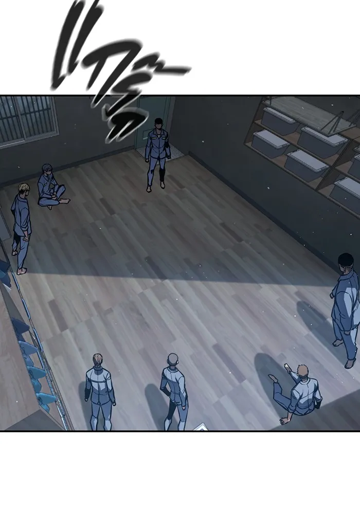 เยาวชนคนคุก ตอนที่ 1 รูปที่ 187